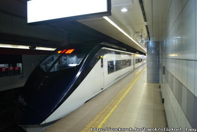 skyliner expressz :P