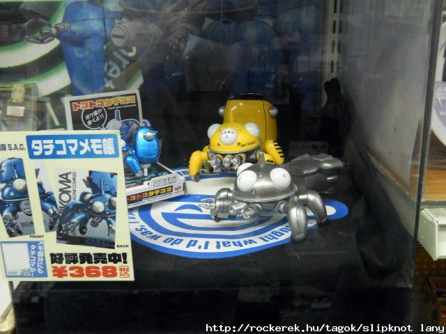 ghost in the shell: tachikoma