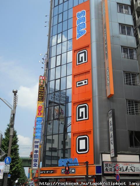 DSCN0494