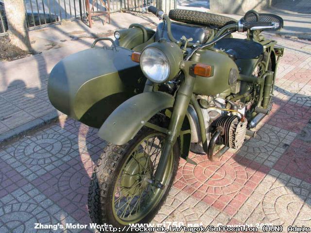 Ural