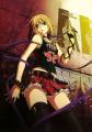Saber