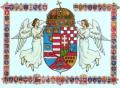 Magyar cmer.