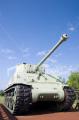 tank you