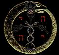Lucifer_Mars_Seal_Glowing_