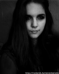 veronikarocks