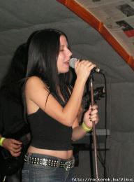 Vikus