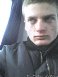 whiteskin