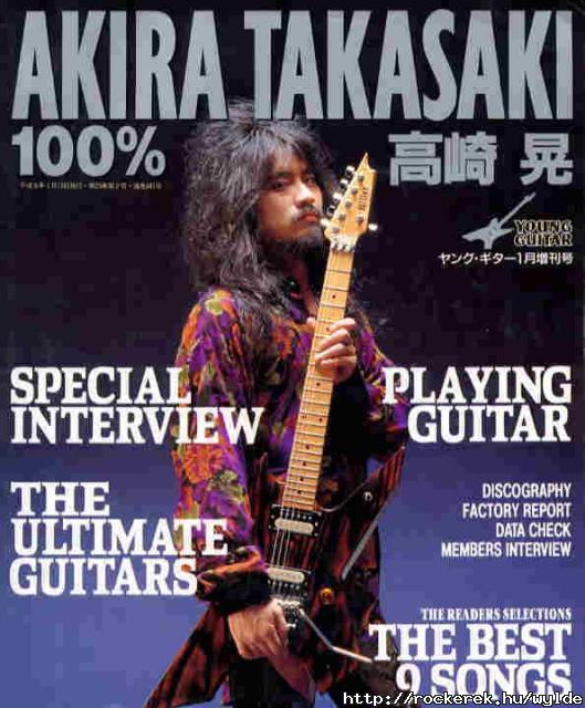 Akira Takasaki / Loudness /
