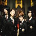Abingdon Boys School