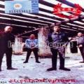 A.C.A.B - Street Of Uptown