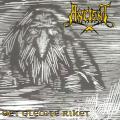 Ancient - Det Glemte Riket ep