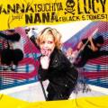 Anna Tsuchiya - Lucy