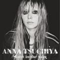 Anna Tsuchiya - Shout in the rain