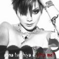 Anna Tsuchiya - Strip me?