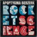 Apoptygma Berzerk - Rocket Science