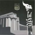 Arditi - Spirit of Sacrifice