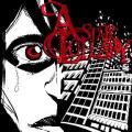 A Static Lullaby - A Static Lullaby