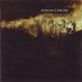 Atrium Carceri - Souyuan