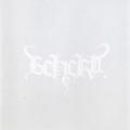 Beherit - Electric Doom Synthesis