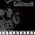 Candlemass - Nimis Single