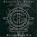Carpathian Forest - Skjend Hans Lik compilation