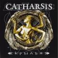 Catharsis - Крылья