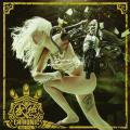 Chthonic - Bù-Tik (Japán)