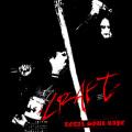 Craft - Total Soul Rape