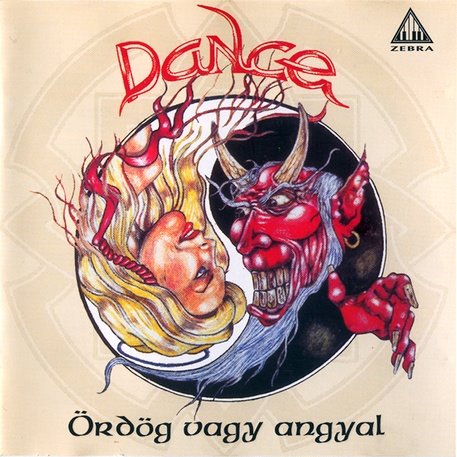 Dance logo