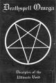 Deathspell Omega - Disciples Of The Ultimate Void (demo)