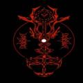 Desaster - Zombie Ritual/Devil