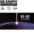 Die Krupps - Metall Maschinen Musik 91-81 Past Forward