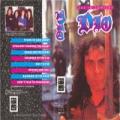 Dio - Live in Concert (Video/VHS)