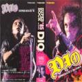 Dio - Super Rock