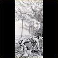 Disastrous Murmur - Flesh Is What I Need