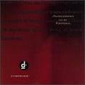 diSEMBOWELMENT - Transcendence Into The Peripherial