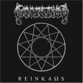 Dissection - Reinkaos