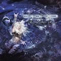 Doro - Strong and Proud - 30 Years of Rock and Metal (DVD 3)