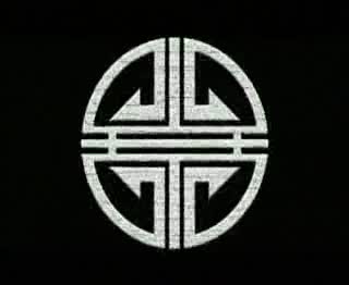 Ektomorf logo
