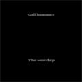 Gallhammer - The Worship (demo)