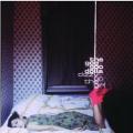 Goo Goo Dolls - Dizzy Up the Girl