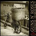 Guns n roses - Chinese Democracy
