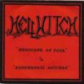 Hellwitch - Purveyor of Fear c/w Pyrophoric Seizure (7"Ep)