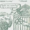 HétköznaPICSAlódások - Szép az ország