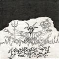 Impiety - Rehearsal Demo(Demo)