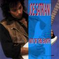 Joe Satriani - Not Of This Earth