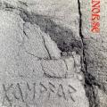 Kampfar - Norse ep