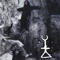 Kawir - Eumenides EP