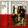 Konkwista 88 - Wolno¶ć Lub ¦mierć 