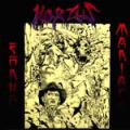 Korzus - Sonho Maníaco - Lp